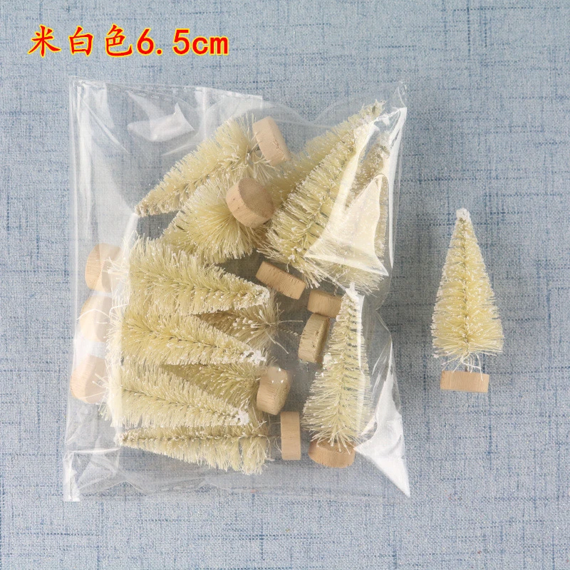 Мини елки для дома 12 шт.