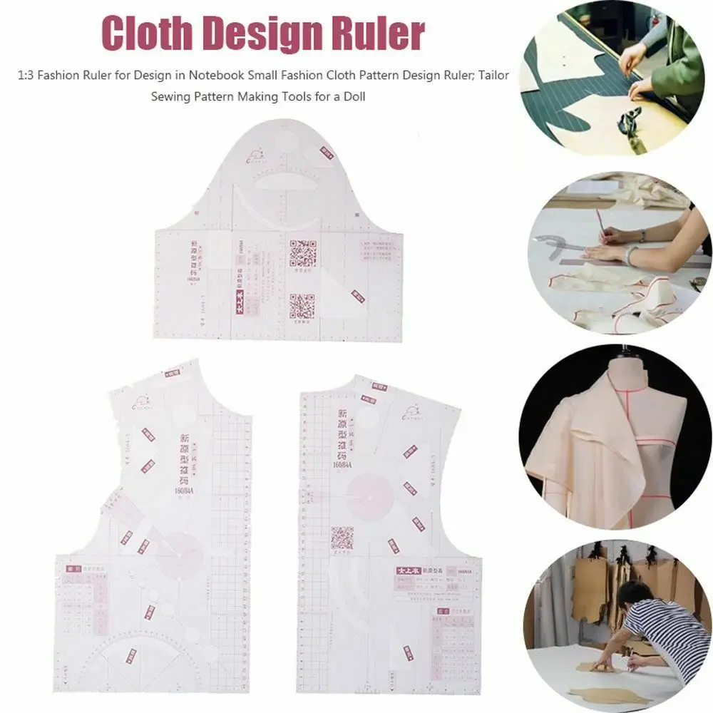Многоцелевой дизайн одежды 1:5 быстрое изготовление шаблонов для шитья