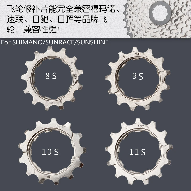 MEROCA Single Speed Cassette Sprocket Cog Iamok Mountain Bike 8/9/10/11  Freewheel Gear 11T/12T/13T Bicycle Parts