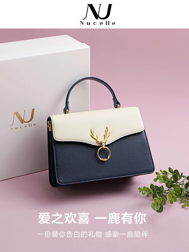 Оригинальная Портативная сумка Nucelle NU из Новой Зеландии новинка 2023 все в одном