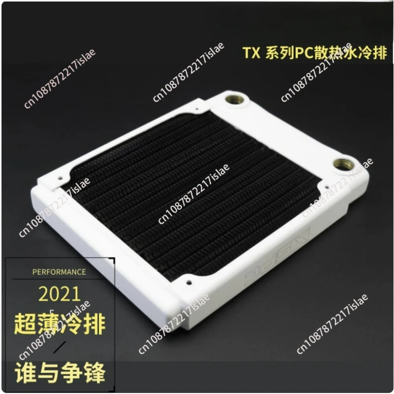 XSPC TX240 Тонкий и высокопроизводительный радиатор водяного охлаждения 20 5 мм