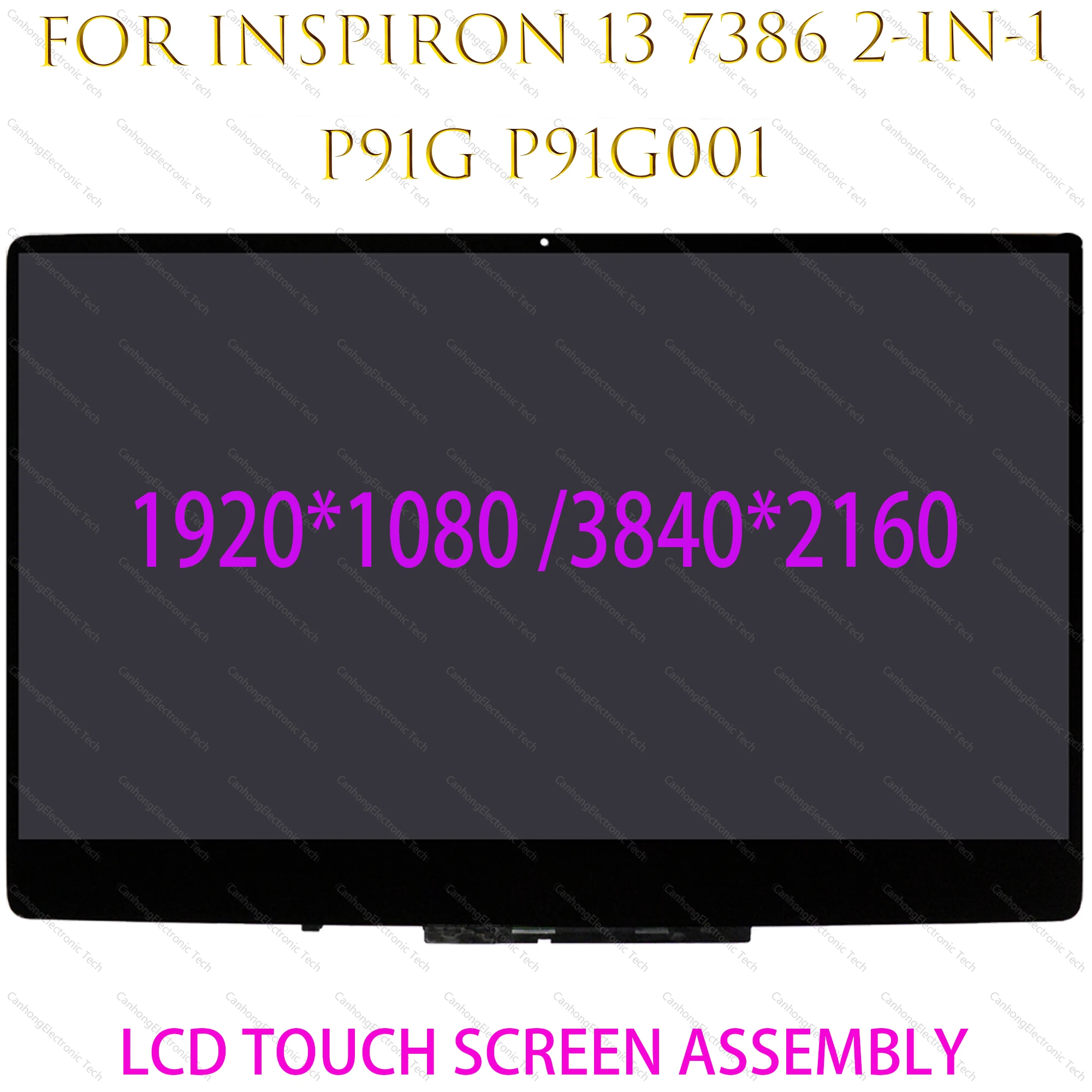 15, 6- FHD UHD   Dell Inspiron 13 13, 3 2  1 7386 i7386 P91G P91G001   -   34TNW