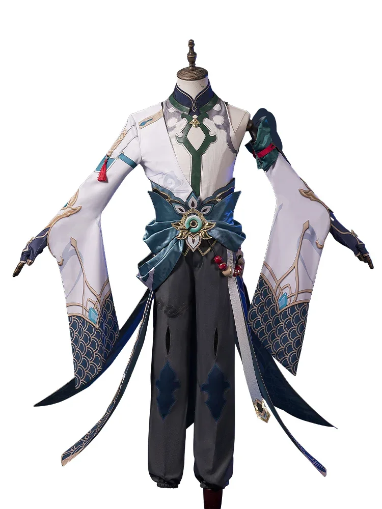 Игра Honkai:Star Rail Dan Heng Косплей Костюм Danheng Хэллоуин Наряды Мужской Новый Униформа