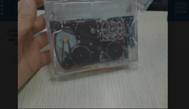 Преобразователь лент в МП Hifi портативный блок питания с быстрым преобразованием