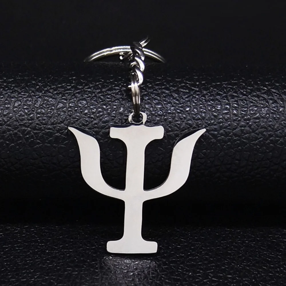 Брелок-подвеска из нержавеющей стали