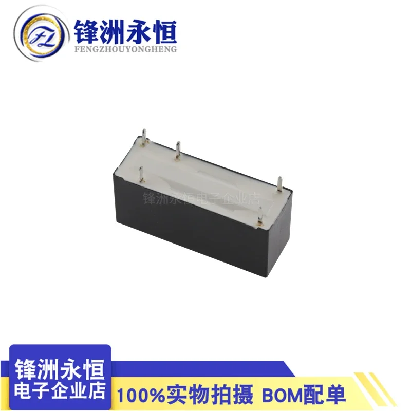 Стандартное 5VDC один комплект преобразования 5-контактное 8A250VAC Оригинальное реле