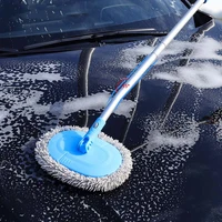 15 degree curved car cleaning brush car wash brush telescoping long handle cleaning mop chenille broom for car wash accessories