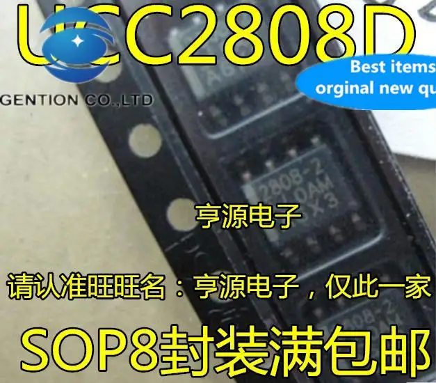 

10pcs 100% orginal new UCC2808 UCC2808D-2 UCC2808AD-2 switch controller chip SOP-8