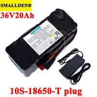 36v 20ah lithium battery pack 18650 20000mah high rate 20a bms for electric wheelchair balancing scooter e bike and 42v charger