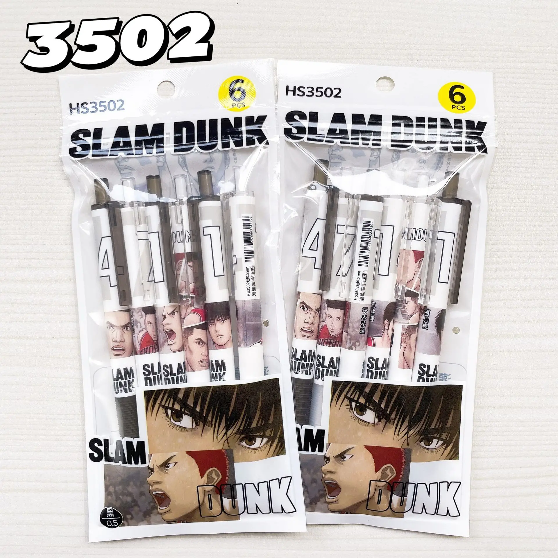 

6pcs Slam Dunk Stationery Gel Pens Kaede Rukawa Takenori Akagi Japanese Anime Character Large Capacity Student Writing Supplies