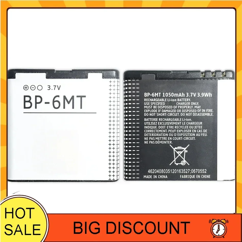BP-6MT 1050 мАч Сменный аккумулятор для мобильного телефона Nokia N81 N82 N81-8G E51 E51i 6720 6720C