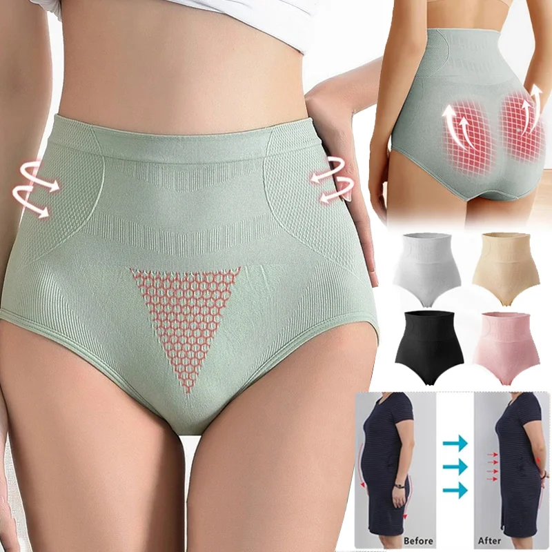 

M-XL Seamless Panties High Waist Flat Belly Sheathing Briefs Antibacterial Cotton Crotch Thong Women's Sexy HipLift Underwear