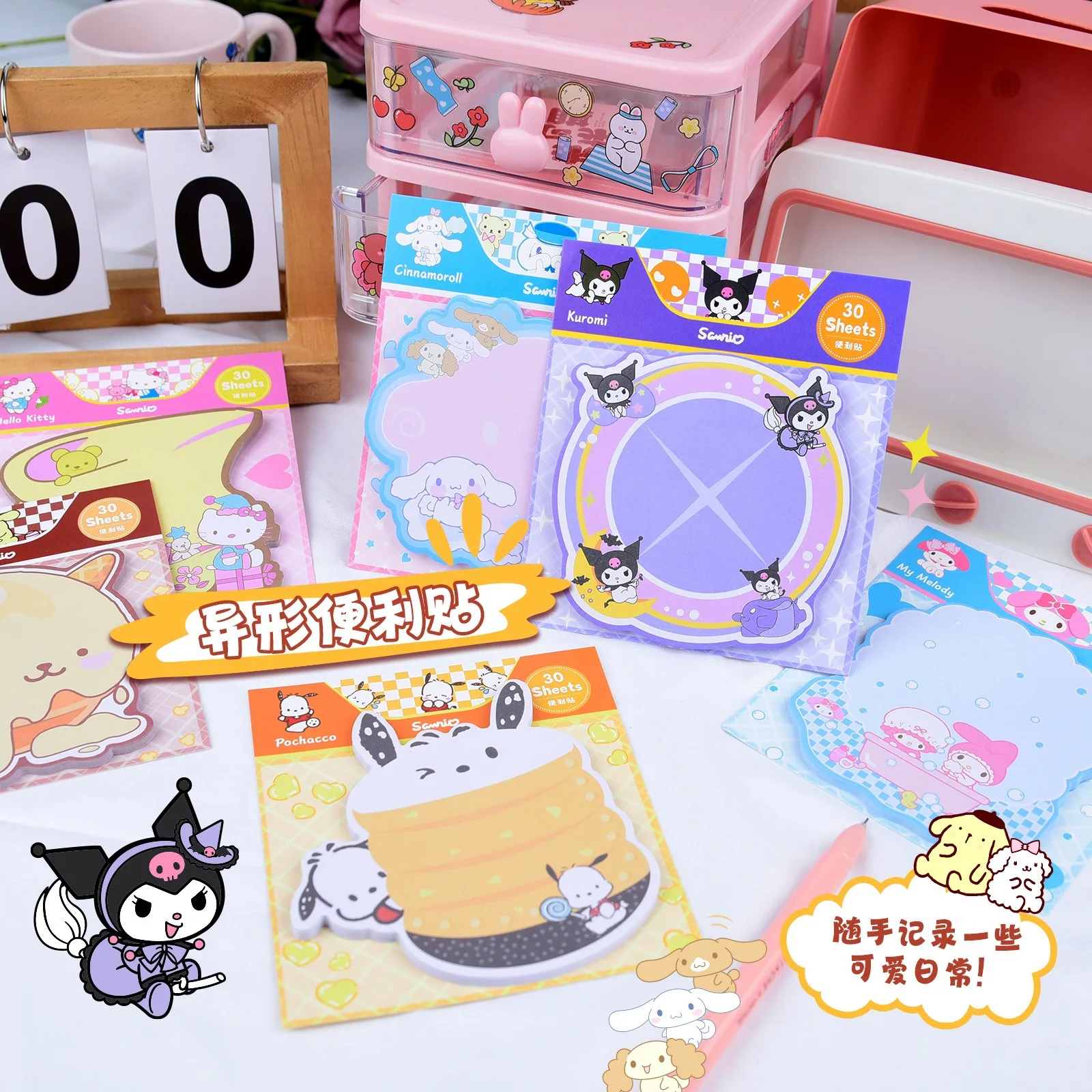 

Sanrio Anime Irregular Sticky Note Kuromi Hello Kitty Stickers Cute Melody Pochacco Note Paper Deco Paper Kids Gifts Cartoon Ins