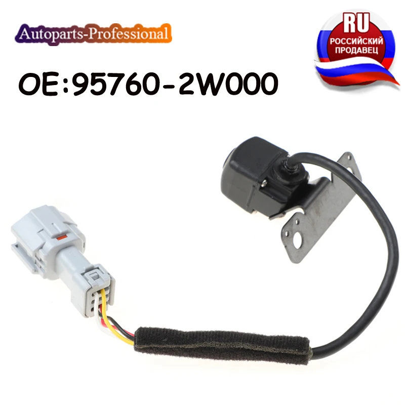 New Car Styling 957602W000 95760-2W000 95760-A2100 For Hyundai Santa Fe 2013-2016 Rear View Camera Reverse Camera Back Up New Car Styling 957602W000 95760-2W000 95760-A2100 For Hyundai Santa Fe 2013-2016 Rear View Camera Reverse Camera Back Up