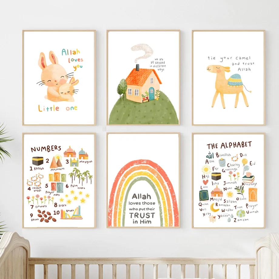 Мусульманская Настенная картина Детские принты Голубая мечеть благословение