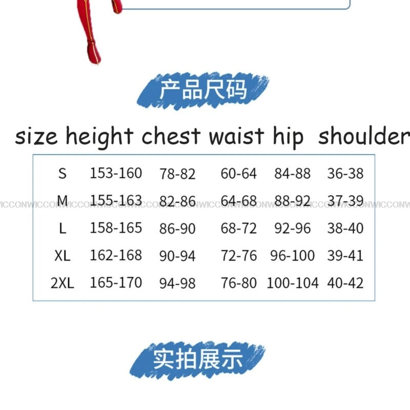 Аниме BanG Dream! Привет Счастливый мир! Kitazawa Hagumi косплей женский наряд для Хэллоуина