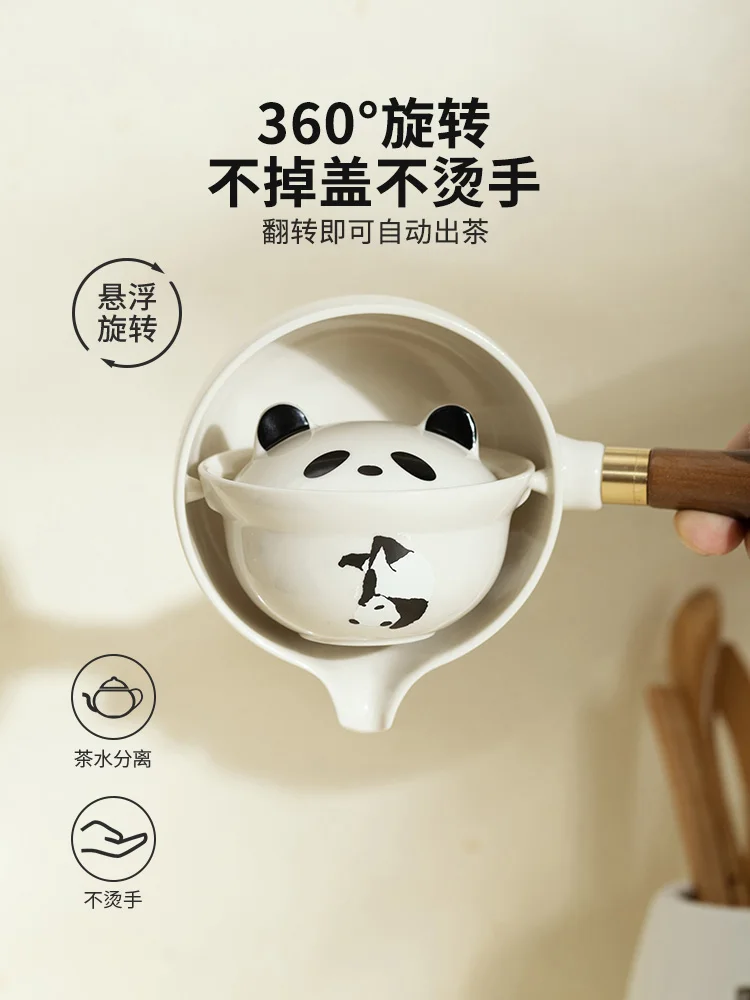 Panda чайный набор кунг-фу Kuaike Cup домашний чайник чайная чашка в подарок