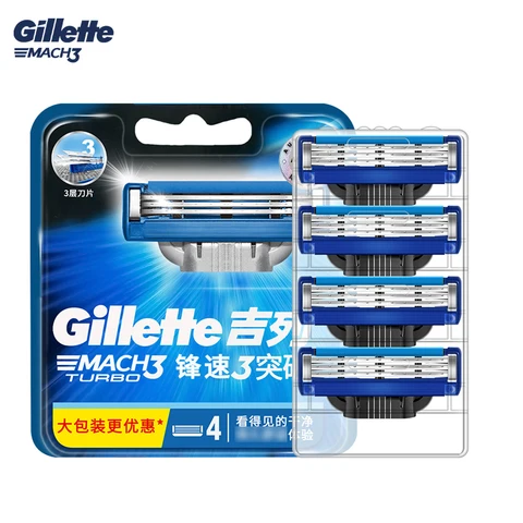 Gillette Mach3 Turbo Лезвия для бритья 4/6 шт