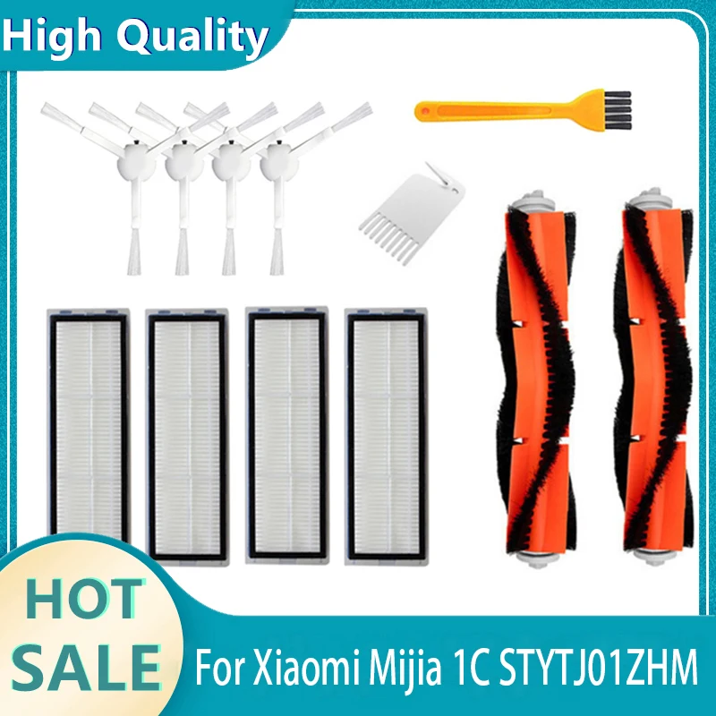 

Основная щетка, боковая щетка, фильтры, тряпка для швабры для Xiaomi Mijia 1C STYTJ01ZHM, запчасти для робота-пылесоса, аксессуары