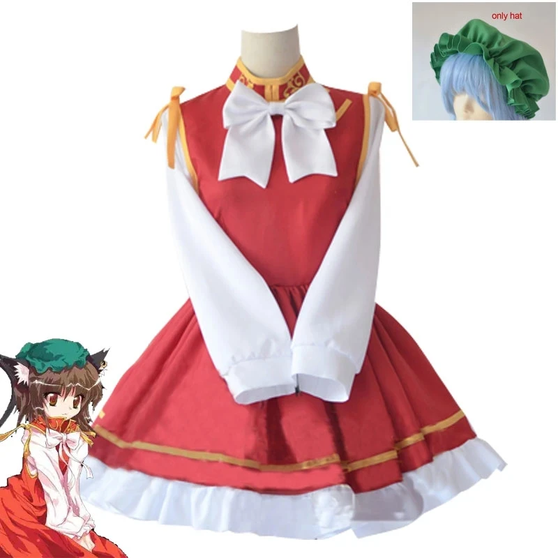 Anime Touhou Project Chen Cosplay Costume With Hat Custom Made