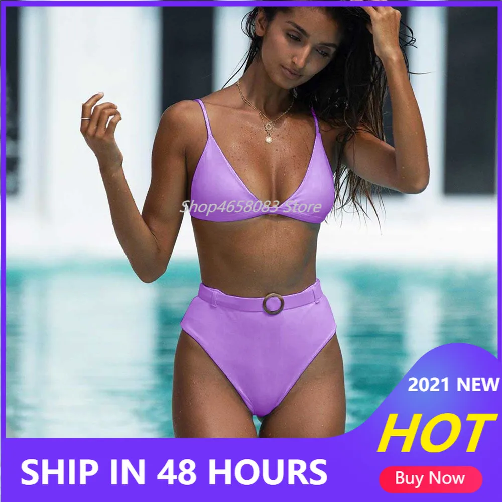 2021 сексуальные розовые бикини однотонный черный комплект Белый Лидер продаж