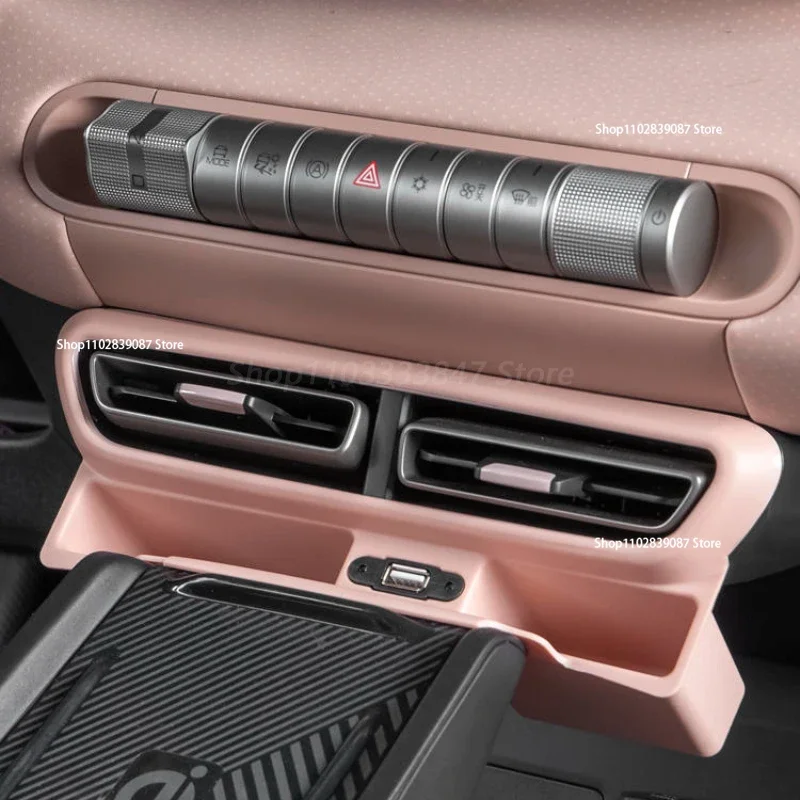 Автомобильный ящик для хранения с вентиляционным отверстием BYD Seagull 2022 23