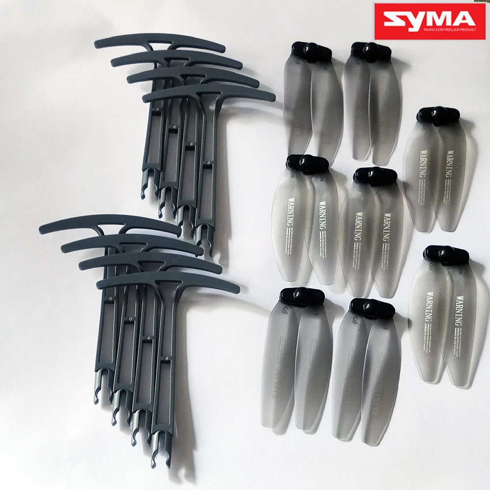 

SYMA X30 Дрон оригинальная запасная часть лопасть пропеллера/защитная рамка Защита крыла подходит для Z6 GPS квадрокоптера