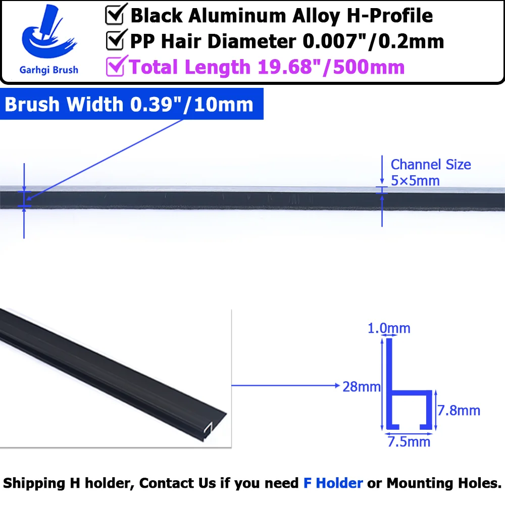 

Уплотнительная щетка Garhgi черная