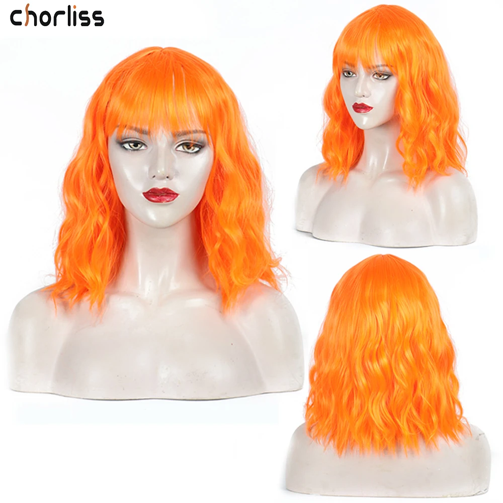 

Chorliss Synthetic Short Water Wave Cosplay Bob Wig with Bangs Heat-resistant Fiber Lolita Wigs For Women Daily Use Women's Wigs