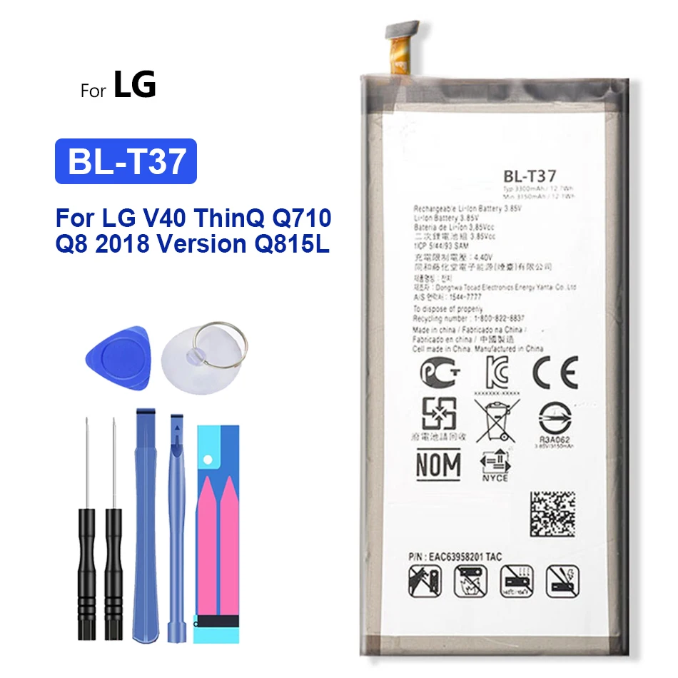 

BL-T37 Battery For LG V40 ThinQ Q710 Q8 2018 Version Q815L Bateria BL T37 3300mAh Batterij + Free Tool
