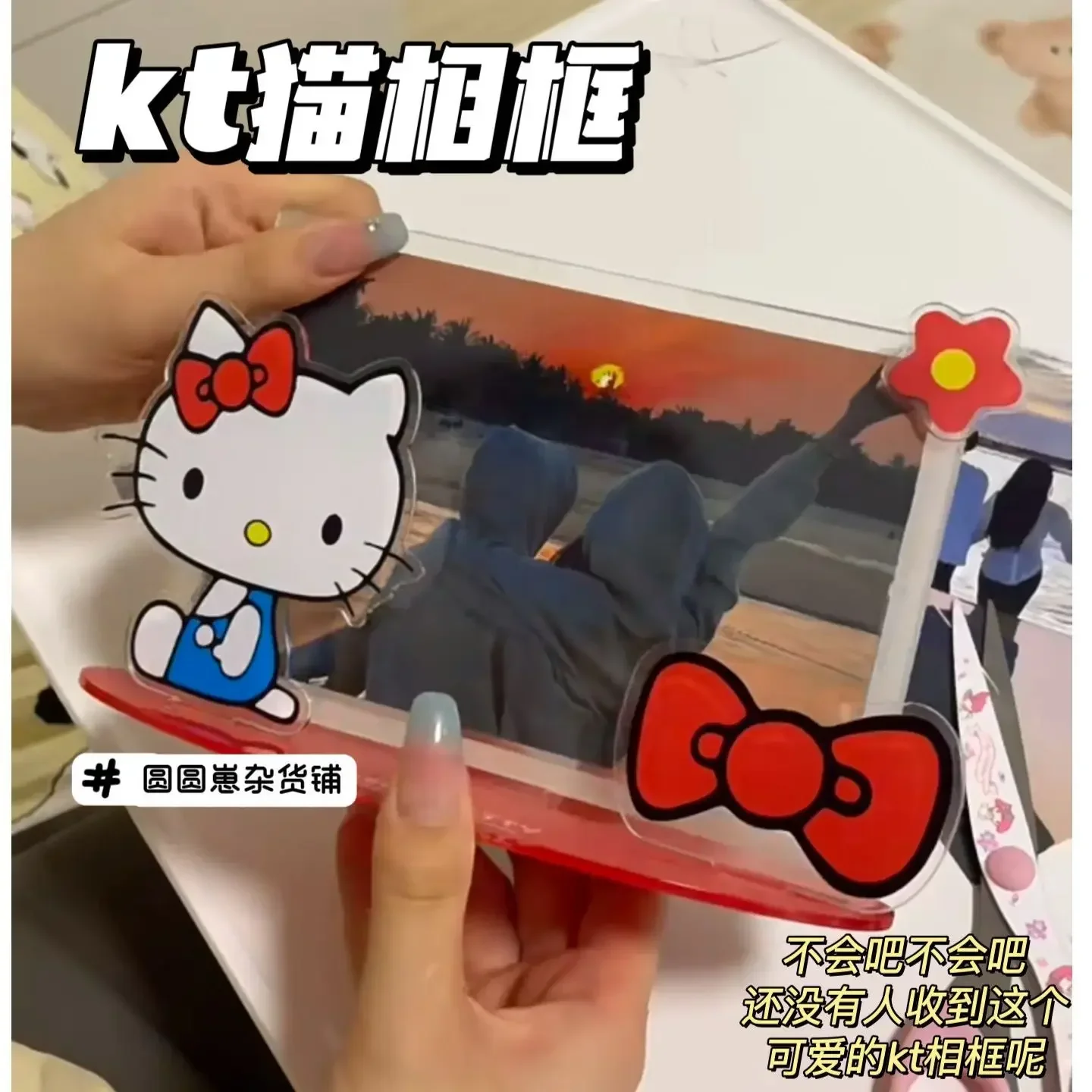 

Двусторонняя магнитная фоторамка Bandai Hello Kitty