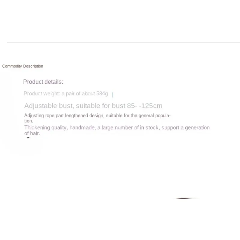 Средневековая защита на плечо самурая от викингов возрастной фоторемень