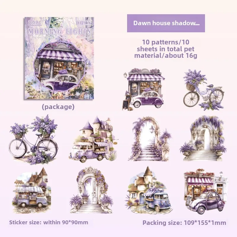 

Journamm наклейки для скрапбукинга 10 шт.