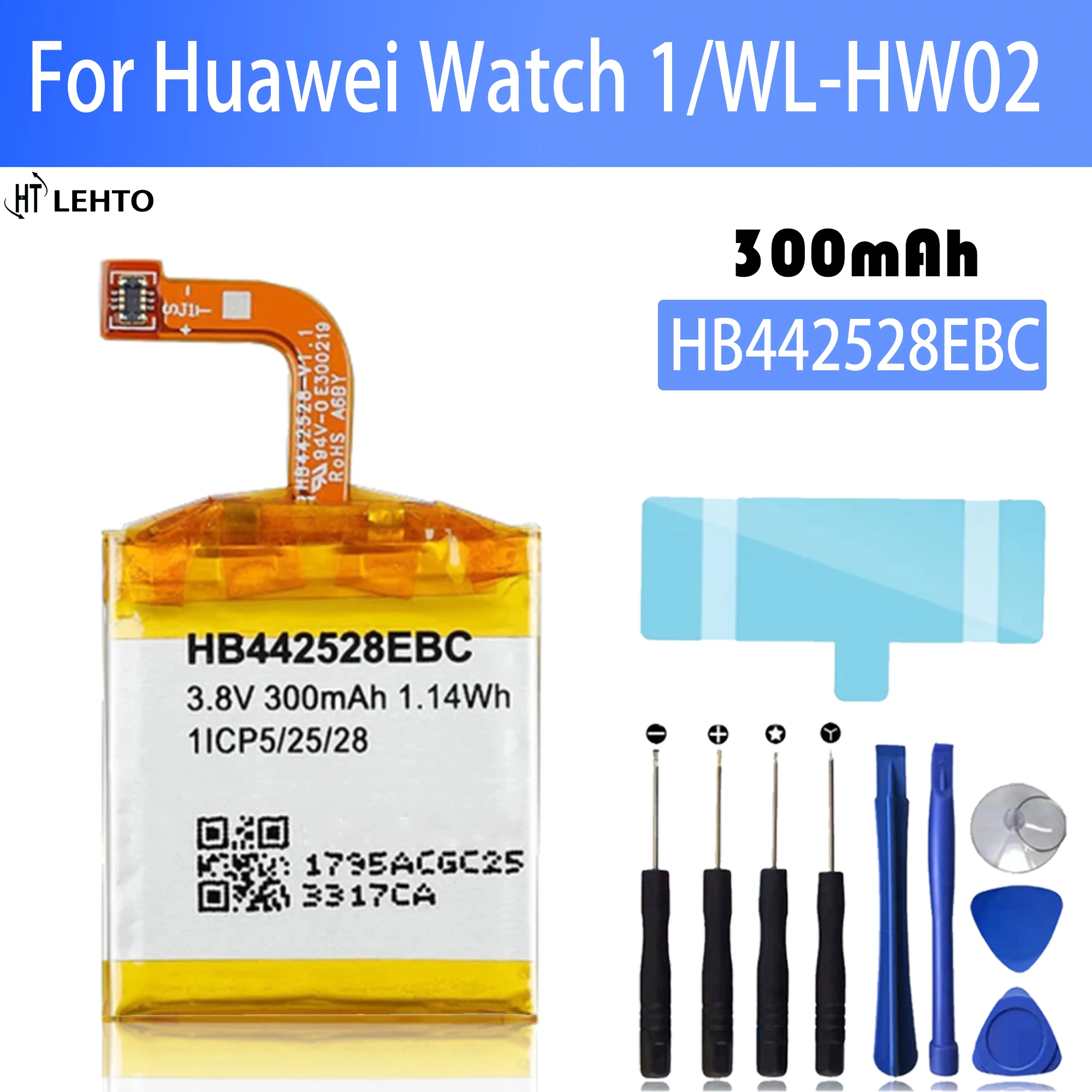 Оригинальный запасной аккумулятор HB442528EBC для HUAWEI Watch 1 Watch1 HB442528EBC 300 мАч батареи + Инструменты
