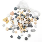 Набор Бусин TYRY.HU из силикона без бисфенола