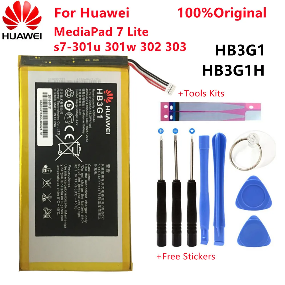 HB3G1/HB3G1H аккумулятор 4000 мАч для Huawei MediaPad 7 Lite s7-301u T-Mobile Springboard |