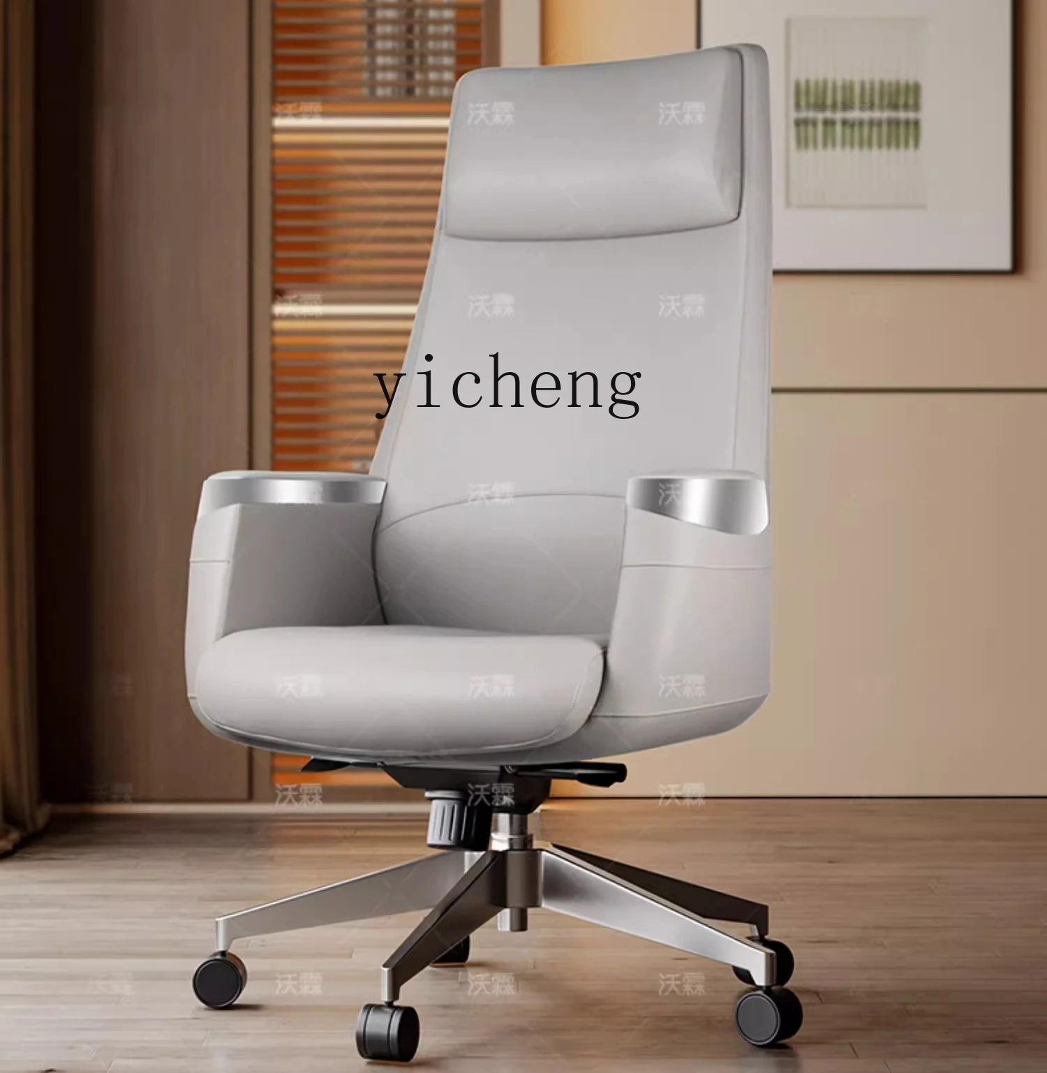 Фото TQQ Office Boss Chair Деловой кожаный компьютерный стул Современный простой конференц-стул №4