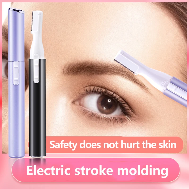 Электрический триммер для бровей многофункциональная моющаяся бритва женская