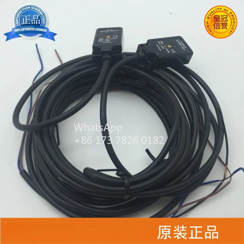 Новые оригинальные фотоэлектрические датчики BPS3M-TDTL-P