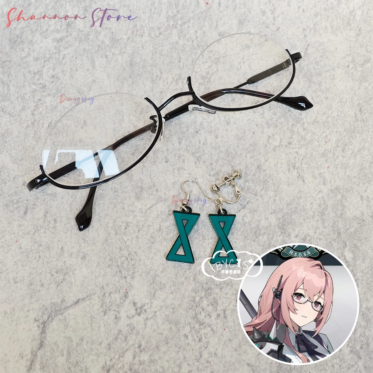 Костюм Tsukishiro Yanagi Zenless Zone Zero