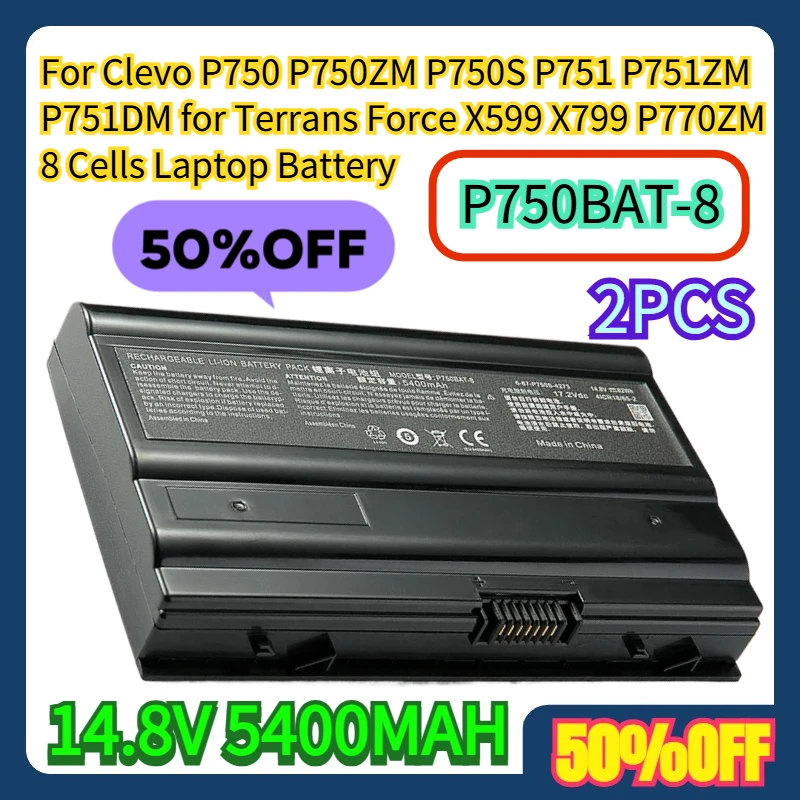 Фото 2 шт. для Clevo P750 P750ZM P750S P751 P751ZM P751DM для Terrans Force X599 X799 P770ZM 8 ячеек P750BAT-8 аккумулятор для ноутбука №1