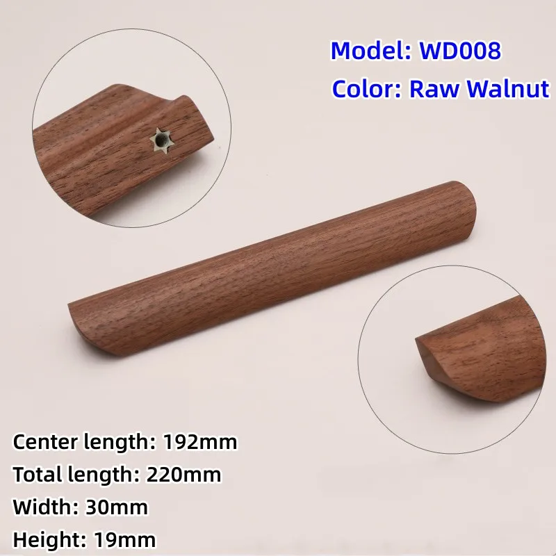 

Деревянные ручки для шкафов из бука и ореха