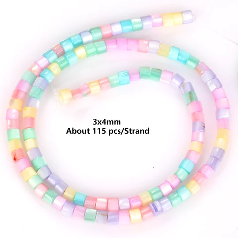 Бусины из раковин Macaron Love Hreat