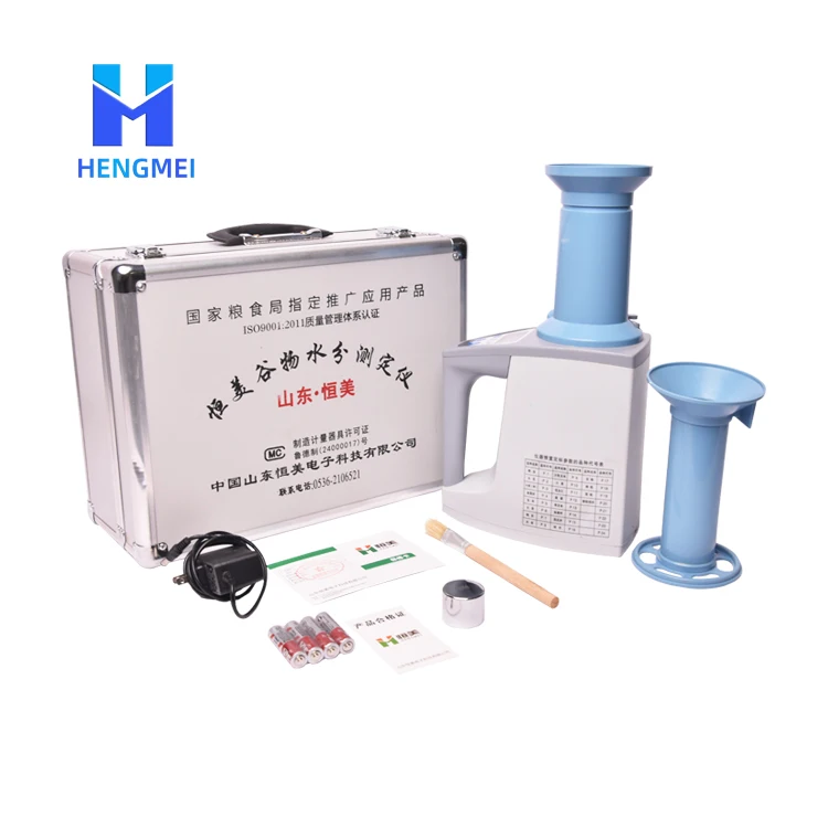 

Зернистый измеритель влажности