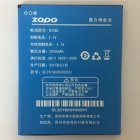 cuusey for zopo c2 battery 100 new 2000mah zopo zp980 battery bt78s for zopo zp980 c3 phone accumulator bateria replacement