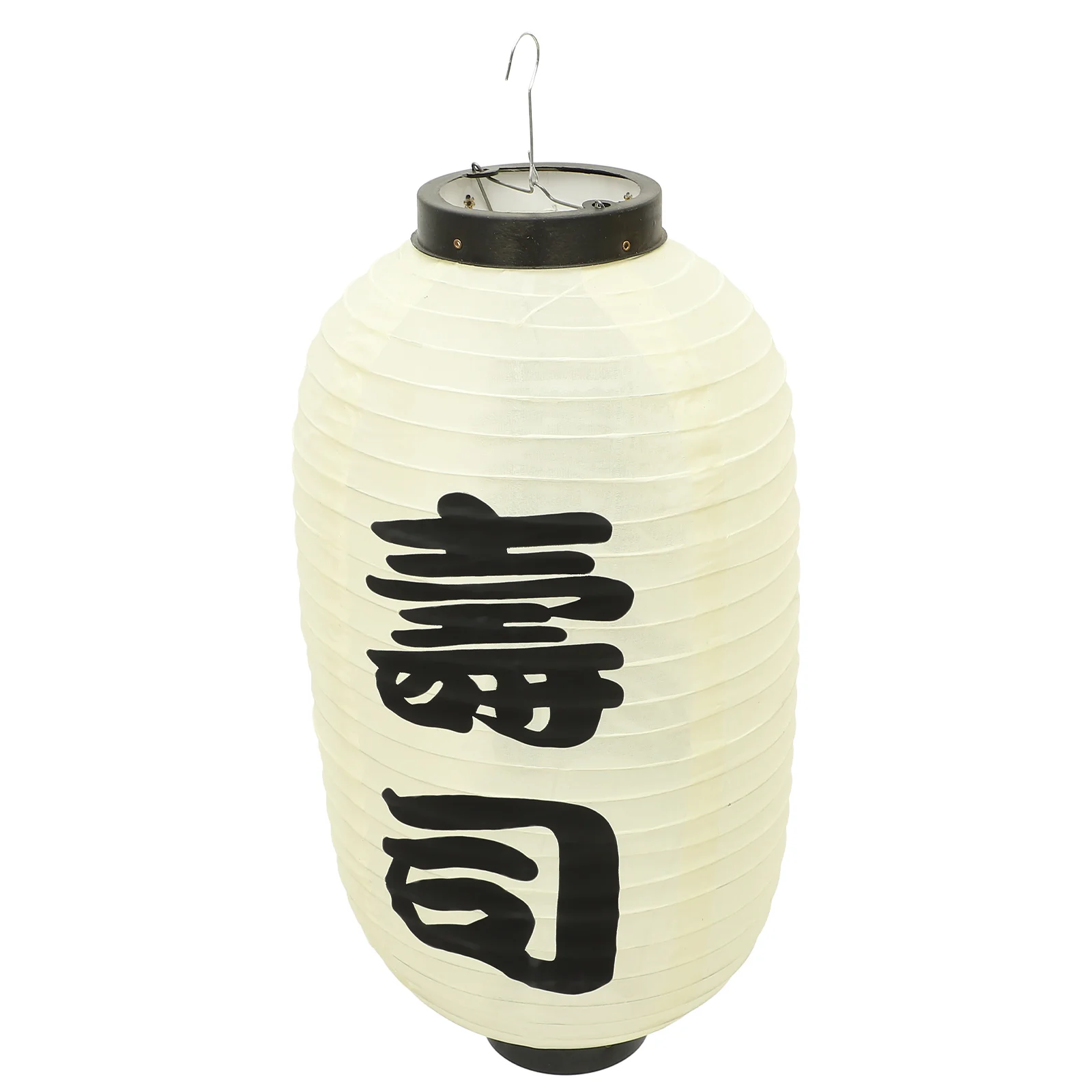 

Japanese Lantern Party Lamps Paper Hanging Asian Style Lights Foldable Oriental Wedding Chinese Decor Lampshade Ramen Lanterns