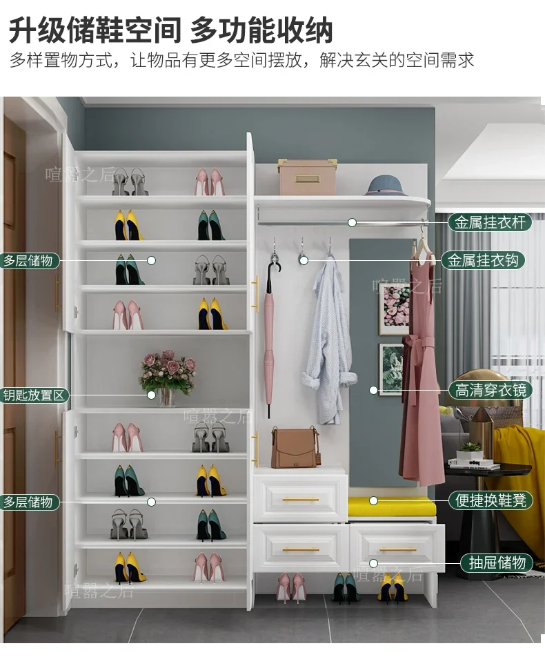 Шкаф для обуви одежды Комбинированный табурет смены Встроенный настенный