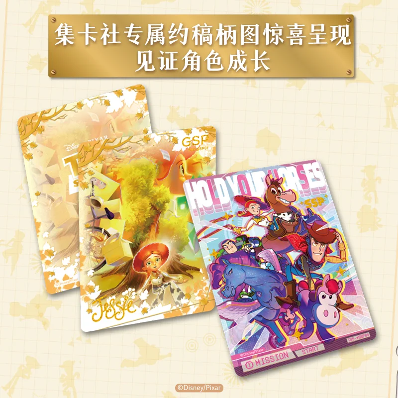 Фото Коллекционные карточки Card.fun «История игрушек 5»: Загадочная коробка «Письмо из времени». Оригинальные коллекционные карточки для игры. Игрушка. Подарок на праздник или день рождения для детей. №4