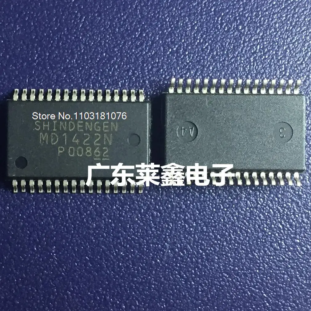 

MD1422N MD1422 SSOP-32