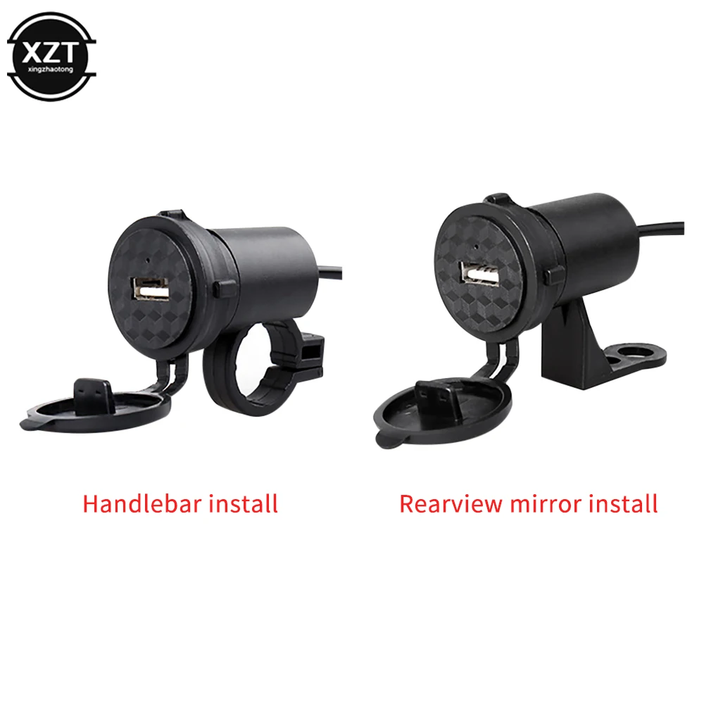 Рисунок 6 - 12 В мотоциклетное зарядное устройство